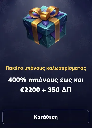 background image mob